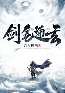 漫威超级女英雄同人H