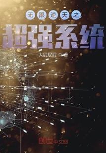 ps4樱花图片