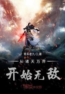 天刀地图闪