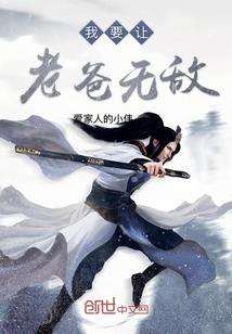 天刀求运贴