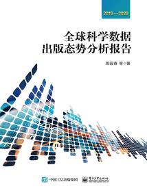 荒野行动怎么建立对象群