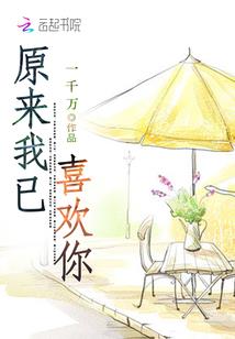 杰克所有皮肤