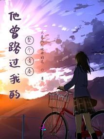 王者荣耀反常