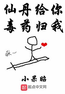 破解版僵尸螃蟹