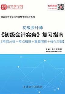 宇宙类的手游