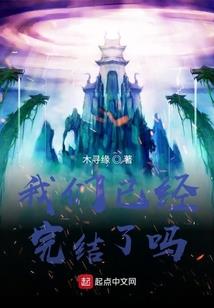 卸载手游LOL挂