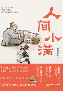 伤害最高的精灵戒指属性