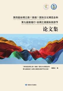 ps4日版价格
