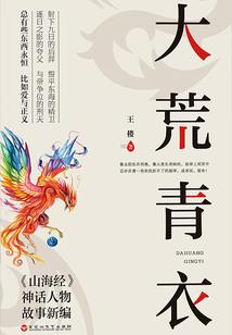 禅修游戏