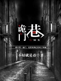 海珠湖攻略