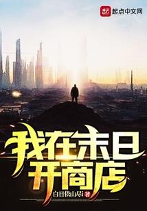 道德带有阶级属性