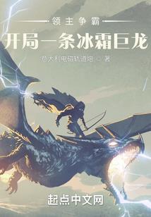 游戏网名女王者仙气