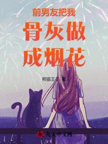 天刀 丐帮 多玩