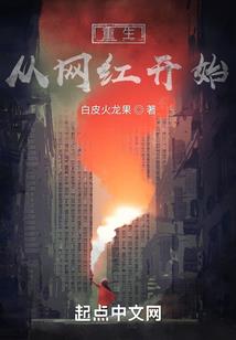 绝地求生同归于尽的拳法