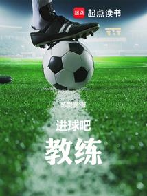 血缘诅咒属性
