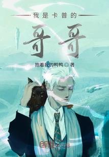 王者荣耀2017 后羿