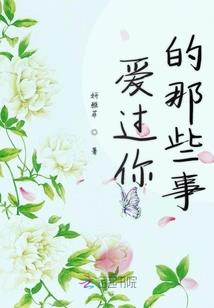 塑料摆件五行属什么属性