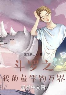海上霸王ps4