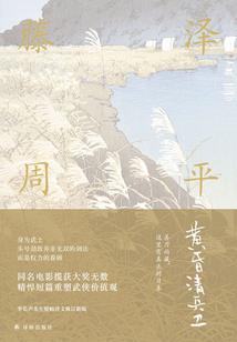 梦幻西游69地宫攻略