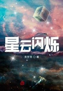 辐射4 ps4版秘籍