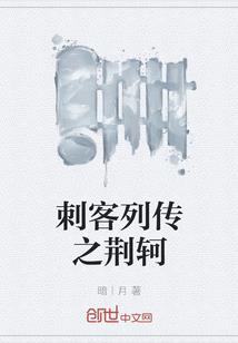 绝地战场电脑