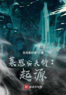 神话装备选哪个好点