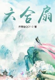 盲僧英雄联盟视频