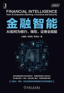 cf5元抽英雄