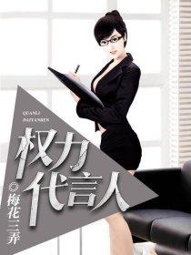 绝地逃生蹦蹦
