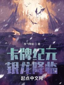 淀粉样变性皮肤