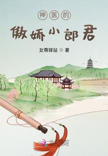 阴阳师用大佬账号怎么玩