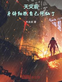 魔兽稀有商人