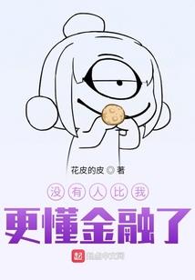 lol韩服点券代充