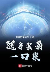 天刀小楼解说
