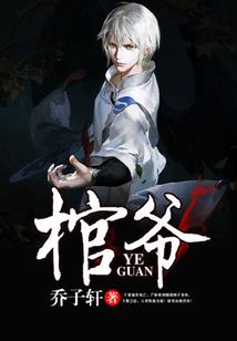 梦幻西游天神攻防