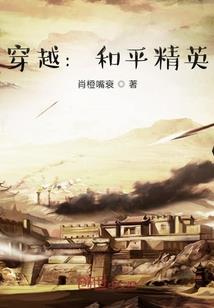 天刀怎么 人