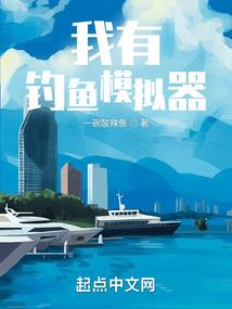 荒野复活战