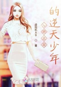 龙吟破解版