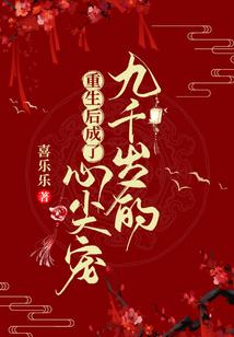 塞尔达荒野之息驯服人马