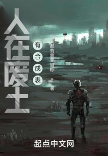lol吾皇