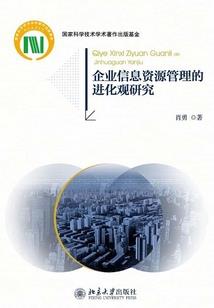 梦幻西游5开宝宝造价表