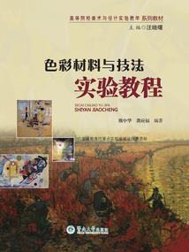 天刀131奶妈技能