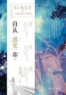 英雄守卫战英雄装备
