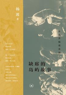 世界法神手游