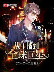 剑网三过渡装备副本