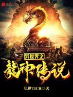 黑皮肤穿红裙子好看吗