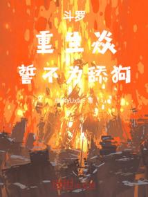 个性的王者情侣id