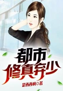 许昌职业怎么样