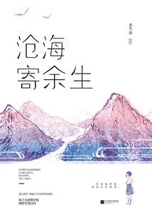 火焰纹章英雄相性相杀