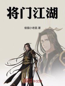郑州小儿推拿职业培训
